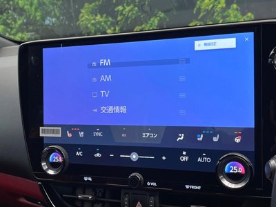 صورة مصغرة 62 لـ 2025 Lexus NX