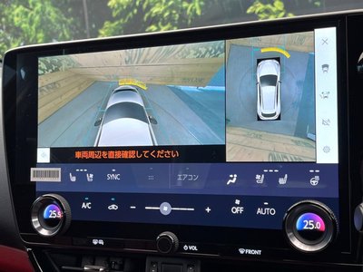 صورة مصغرة 61 لـ 2025 Lexus NX