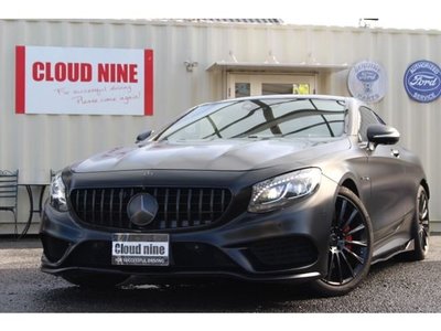 MERCEDES-BENZ S-CLASS - 1