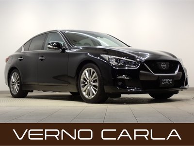 2023 NISSAN SKYLINE photo 1