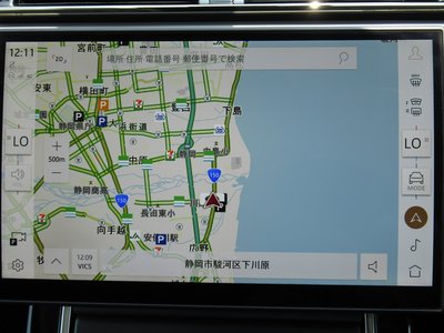 2024 LAND Rover RANGE ROVER VELAR 缩略图 25