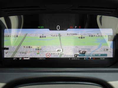 2024 LAND Rover RANGE ROVER VELAR 缩略图 149