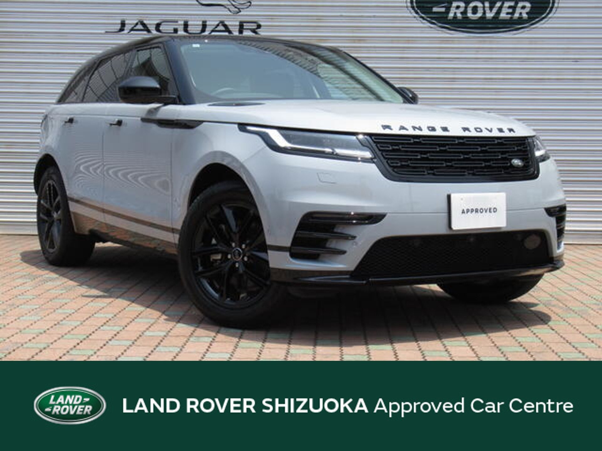 LAND ROVER RANGE ROVER VELAR - View 1