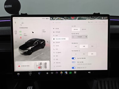 2025 Tesla MODEL Y thumbnail 28