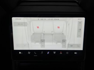 2025 Tesla MODEL Y thumbnail 35