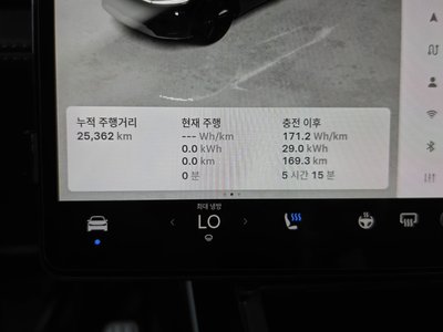 2025 Tesla MODEL Y thumbnail 11