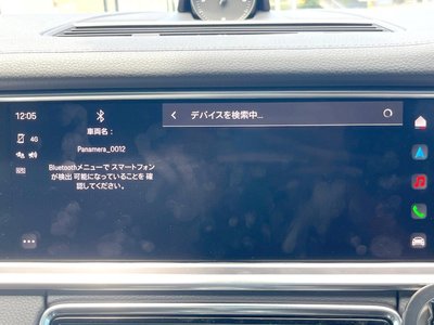 صورة مصغرة 44 لـ 2022 Porsche PANAMERA