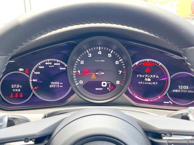صورة مصغرة 41 لـ 2022 Porsche PANAMERA