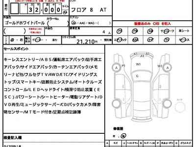 BENTLEY BENTAYGA - 10