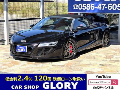 AUDI R8 SPIDER