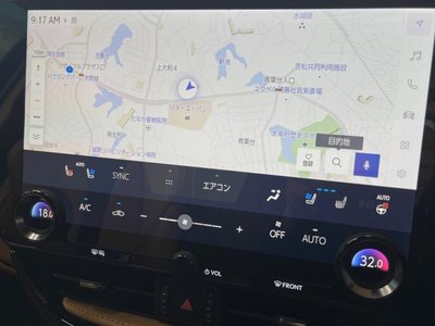 صورة مصغرة 41 لـ 2024 Lexus NX