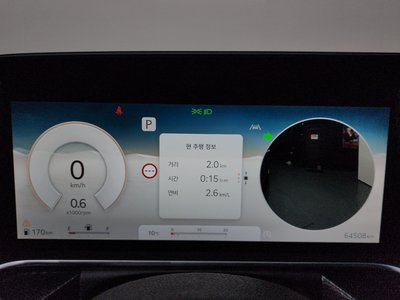 2022 Genesis G90 (RS4) 照片 8