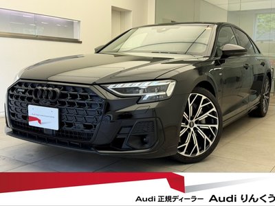 AUDI A8 - 1