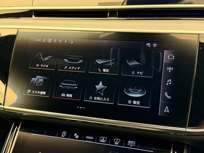 2025 AUDI A8 缩略图 15