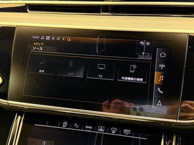 2025 AUDI A8 缩略图 19