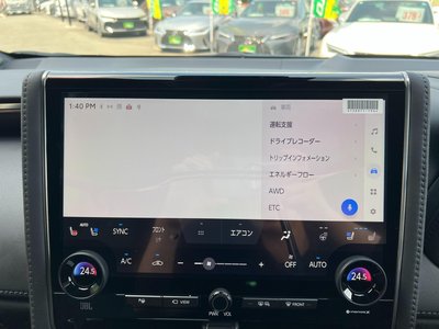 2026 Toyota ALPHARD 缩略图 27