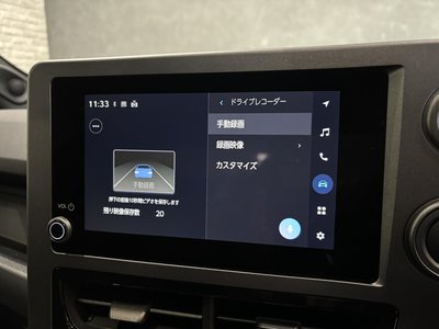 2026 Toyota GR YARIS thumbnail 43