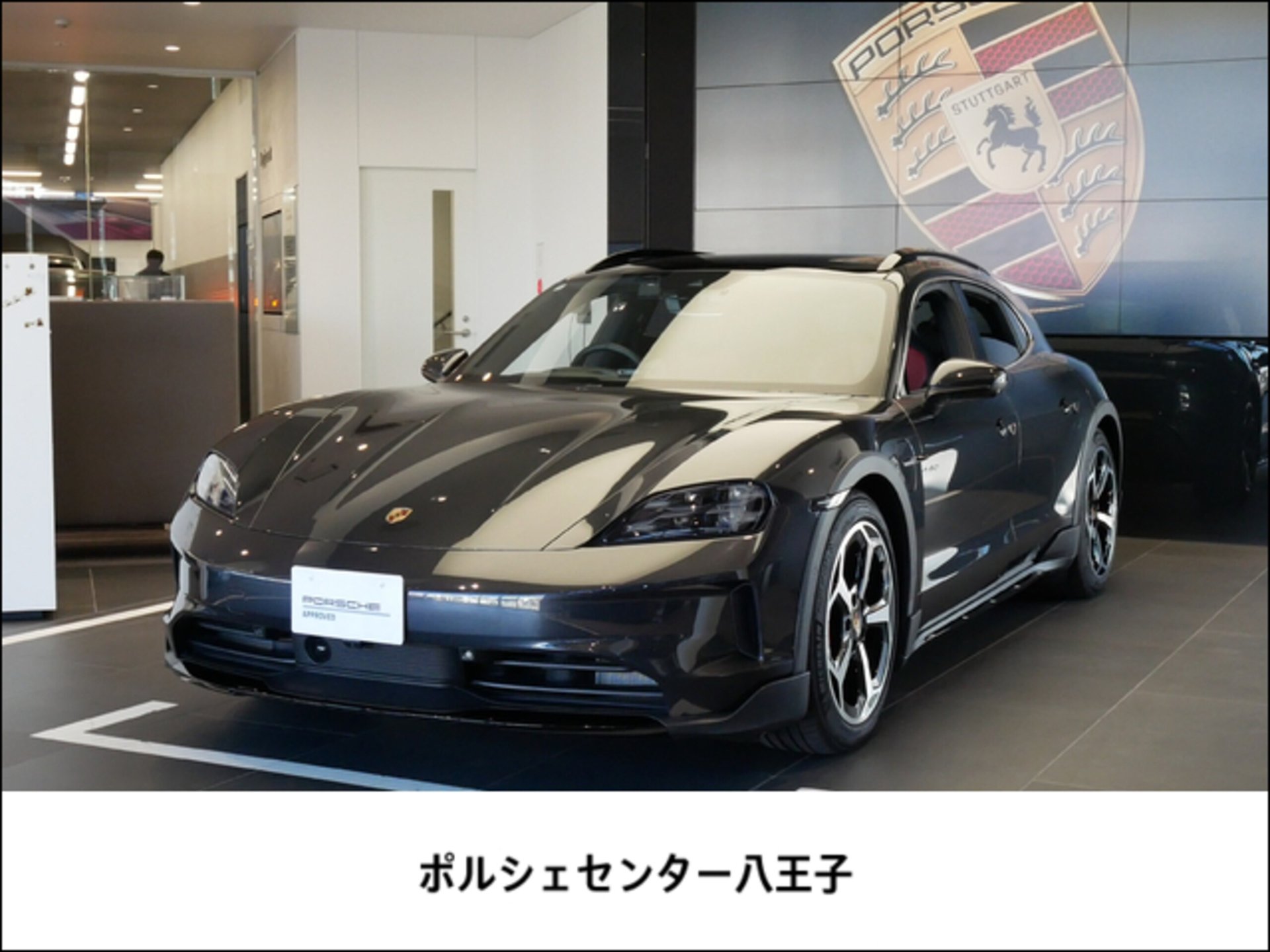 PORSCHE TAYCAN - View 1