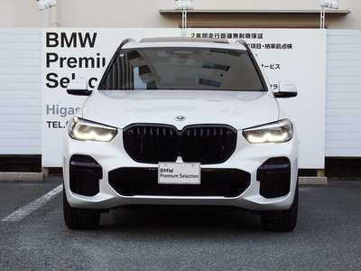2023 BMW X5 — фото 5