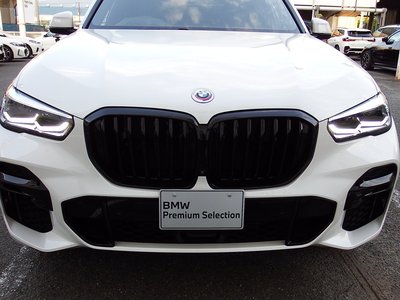 2023 BMW X5 缩略图 13
