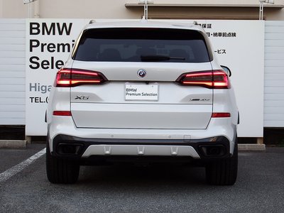 2023 BMW X5 — фото 6