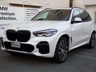 2023 BMW X5 — фото 1