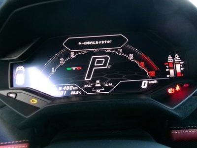 2023 Lamborghini HURACAN 缩略图 24