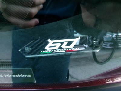 2023 Lamborghini HURACAN 缩略图 45
