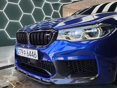 2020 BMW M5 thumbnail 17