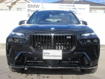 BMW X7 - 8