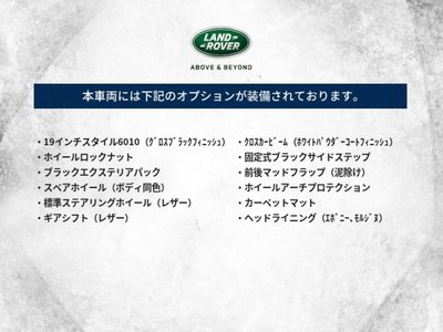 2024 LAND Rover DEFENDER 照片 2