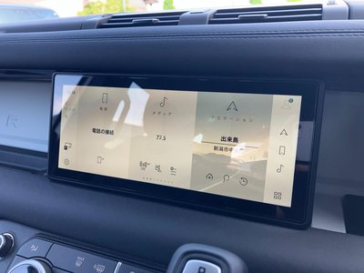 2024 LAND Rover DEFENDER 缩略图 27