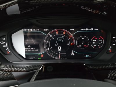 2026 Lamborghini URUS photo 8