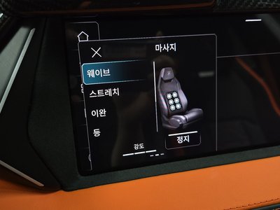 2026 Lamborghini URUS 缩略图 17