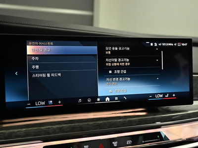 2024 BMW 7 SERIES 缩略图 17