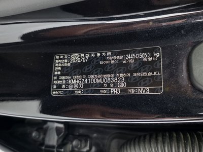 2020 Genesis G90 — миниатюра 28