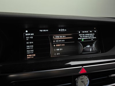 2020 Genesis G90 — миниатюра 22