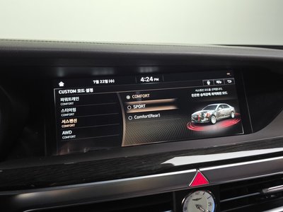 2020 Genesis G90 — миниатюра 37