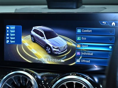 2024 Mercedes-BENZ GLB — миниатюра 15