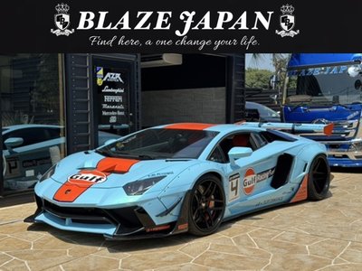 LAMBORGHINI AVENTADOR