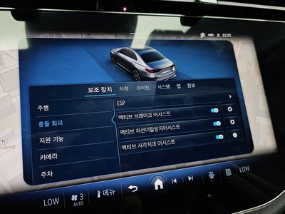 2026 Mercedes-BENZ E-CLASS thumbnail 22