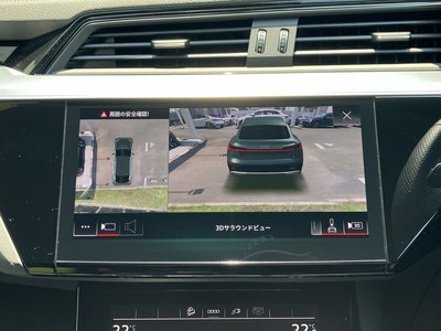 2023 AUDI E-TRON S SPORTBACK 缩略图 31
