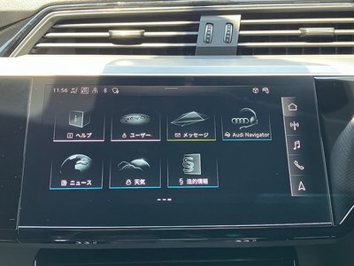 2023 AUDI E-TRON S SPORTBACK 缩略图 35