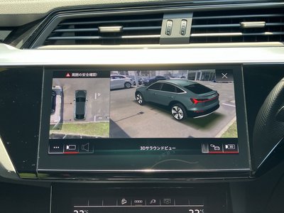 2023 AUDI E-TRON S SPORTBACK 缩略图 32