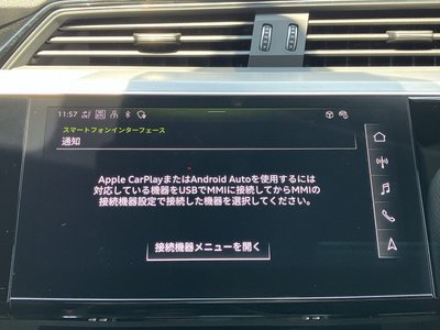 2023 AUDI E-TRON S SPORTBACK 缩略图 39