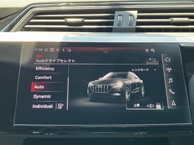 2023 AUDI E-TRON S SPORTBACK 缩略图 36