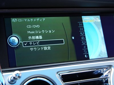 2011 ROLLS-ROYCE GHOST thumbnail 21
