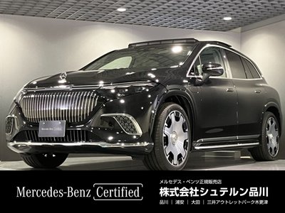 صورة مصغرة 2 لـ 2025 Mercedes-BENZ EQS SUV MAYBACH