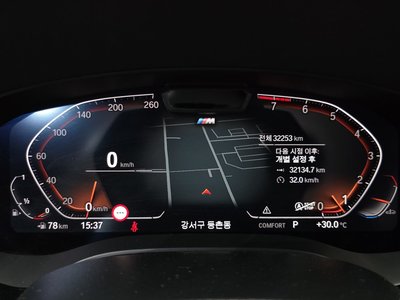 2022 BMW 6 SERIES GT thumbnail 11