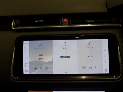 2021 LAND Rover RANGE ROVER VELAR — миниатюра 36